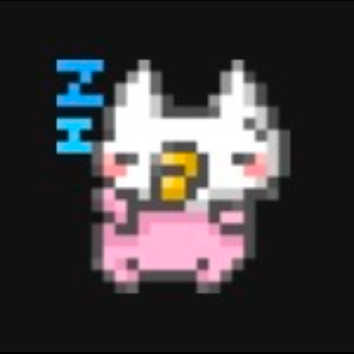 i like It（ウルトラマン remix）_マメゴマ_mamegoma | 在线播放_i like It（ウルトラマン remix）歌词_i like It（ウルトラマン remix）下载 | 网易云音乐