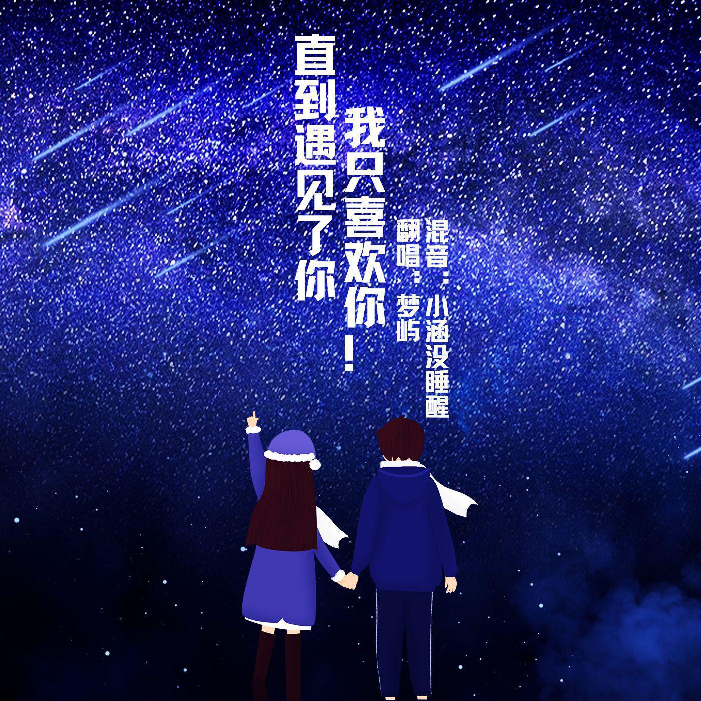 song-img