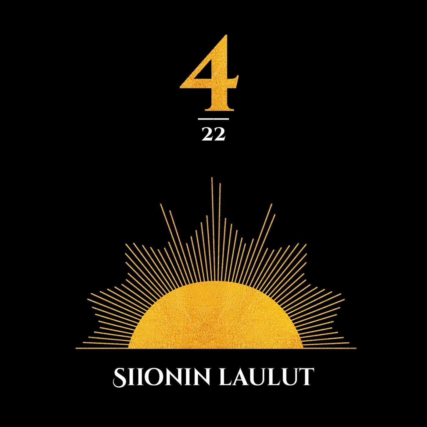 Siionin laulu 50: Oi Herrani, kun matkani
