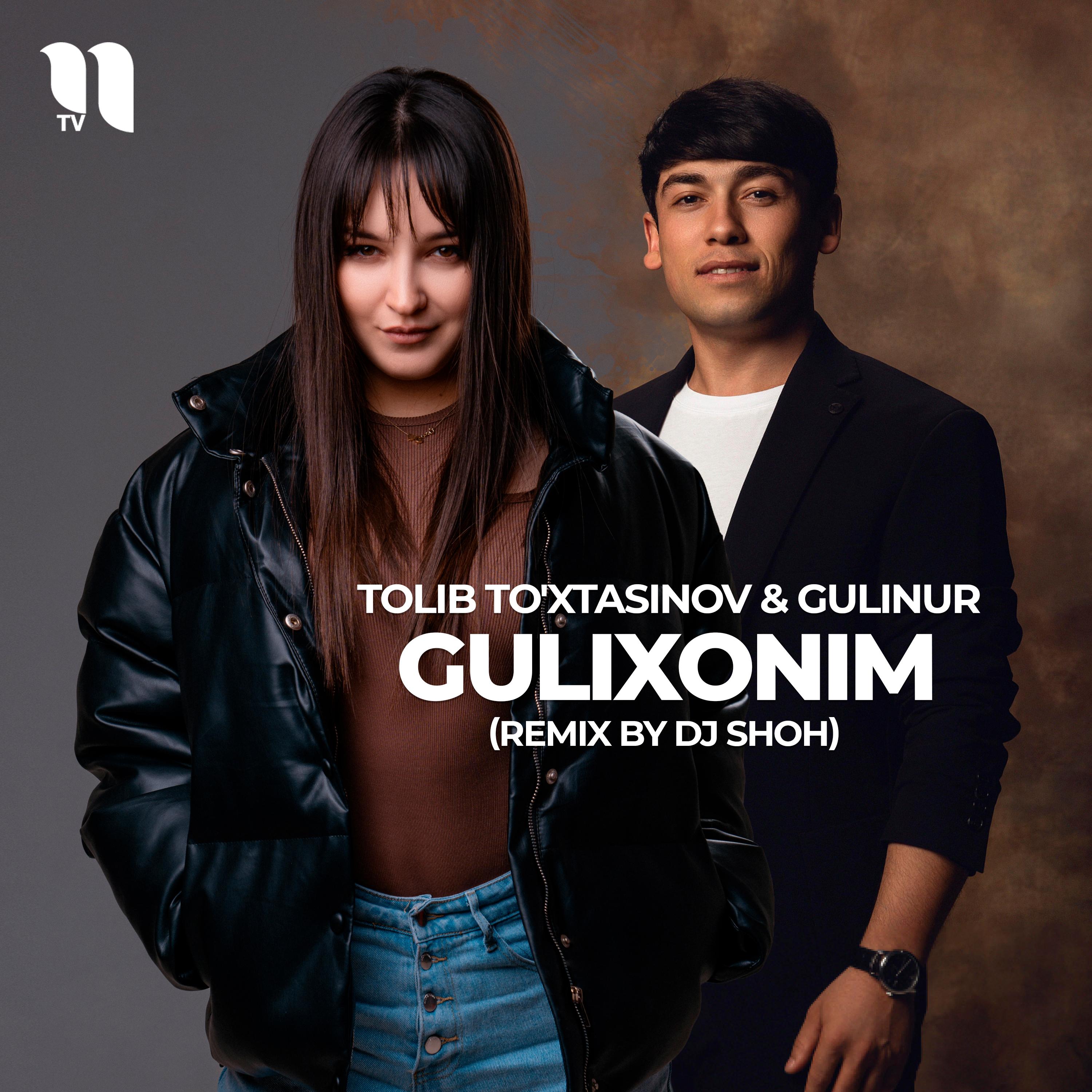 Gulixonim (feat. Gulinur) [Remix]