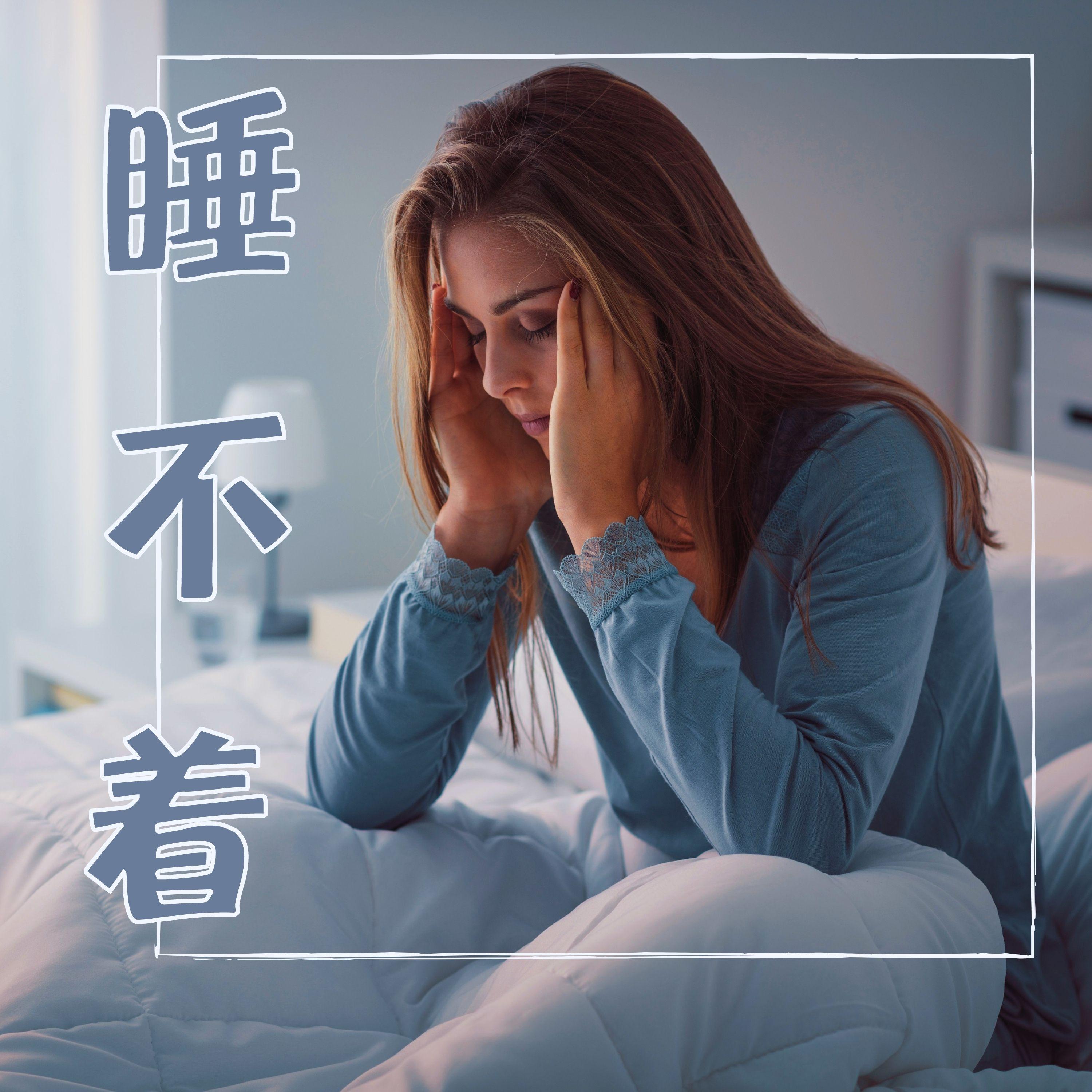 路上没人封面