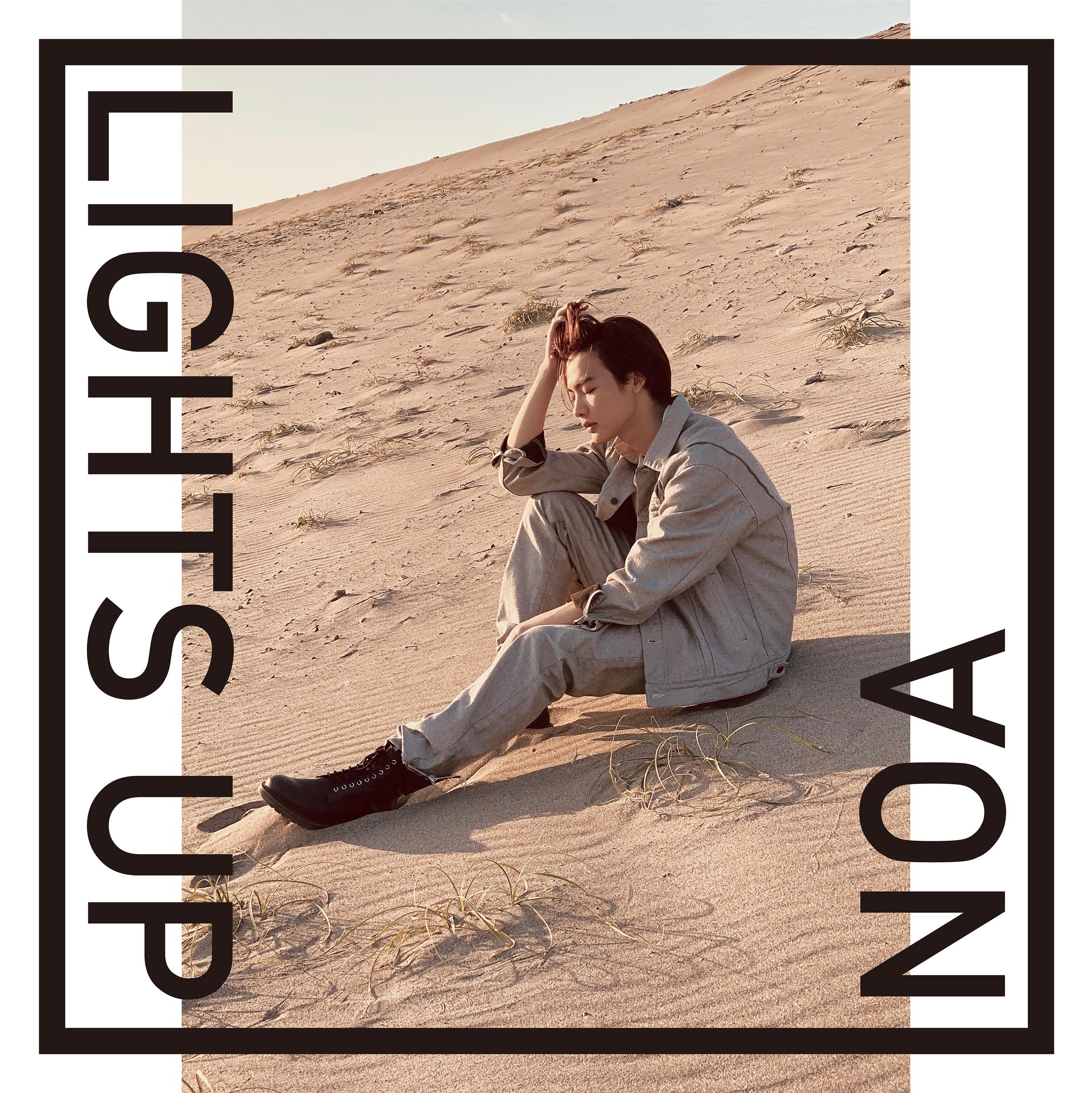 LIGHTS UP (Korean ver.)封面