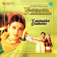 Kandukondain Kandukondain