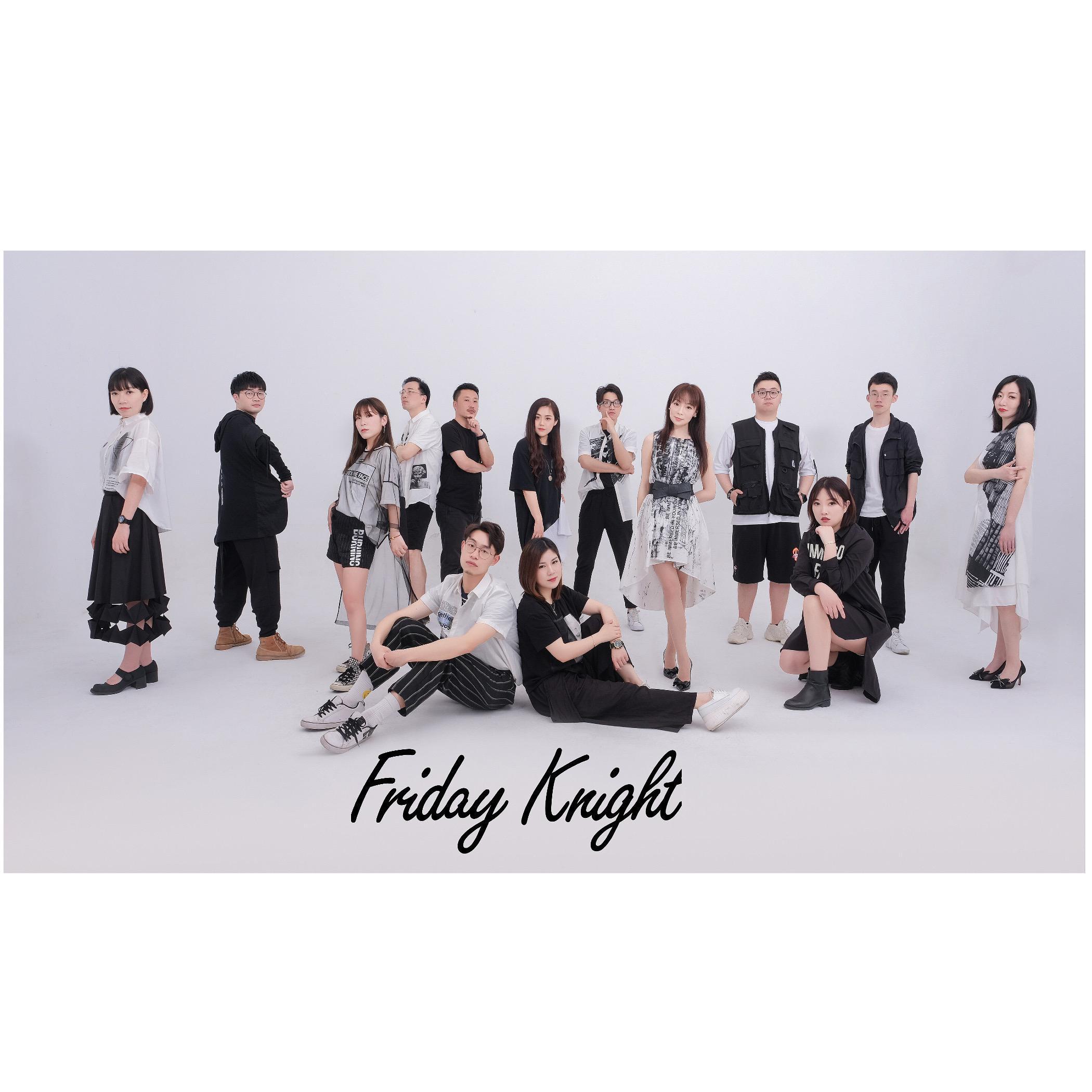 梁静茹组曲（翻自 梁静茹）（翻自 梁静茹）