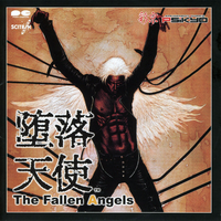 The Fallen Angels 堕落天使 ORIGINAL SOUND TRAX