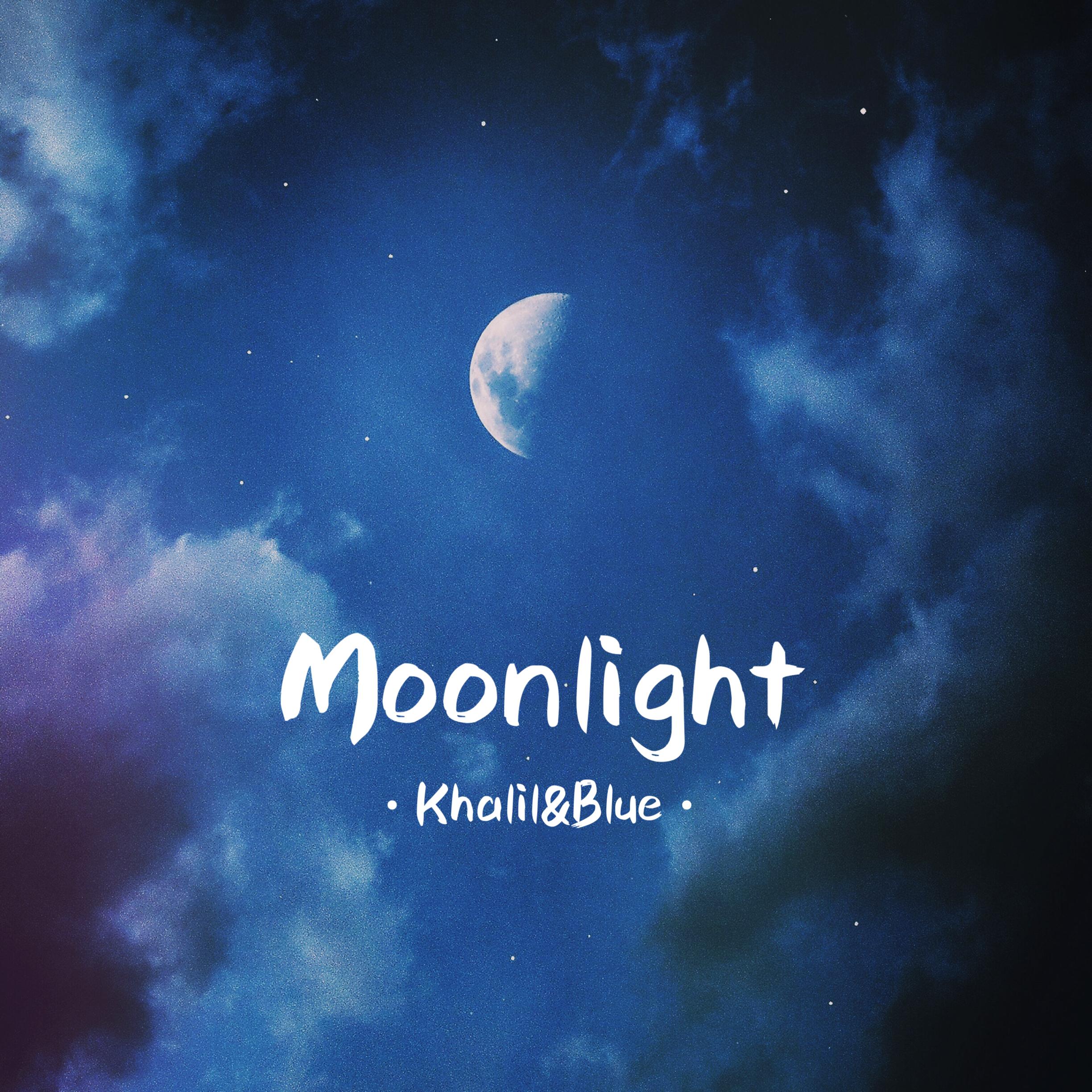 moonlight(cover:潘玮柏)