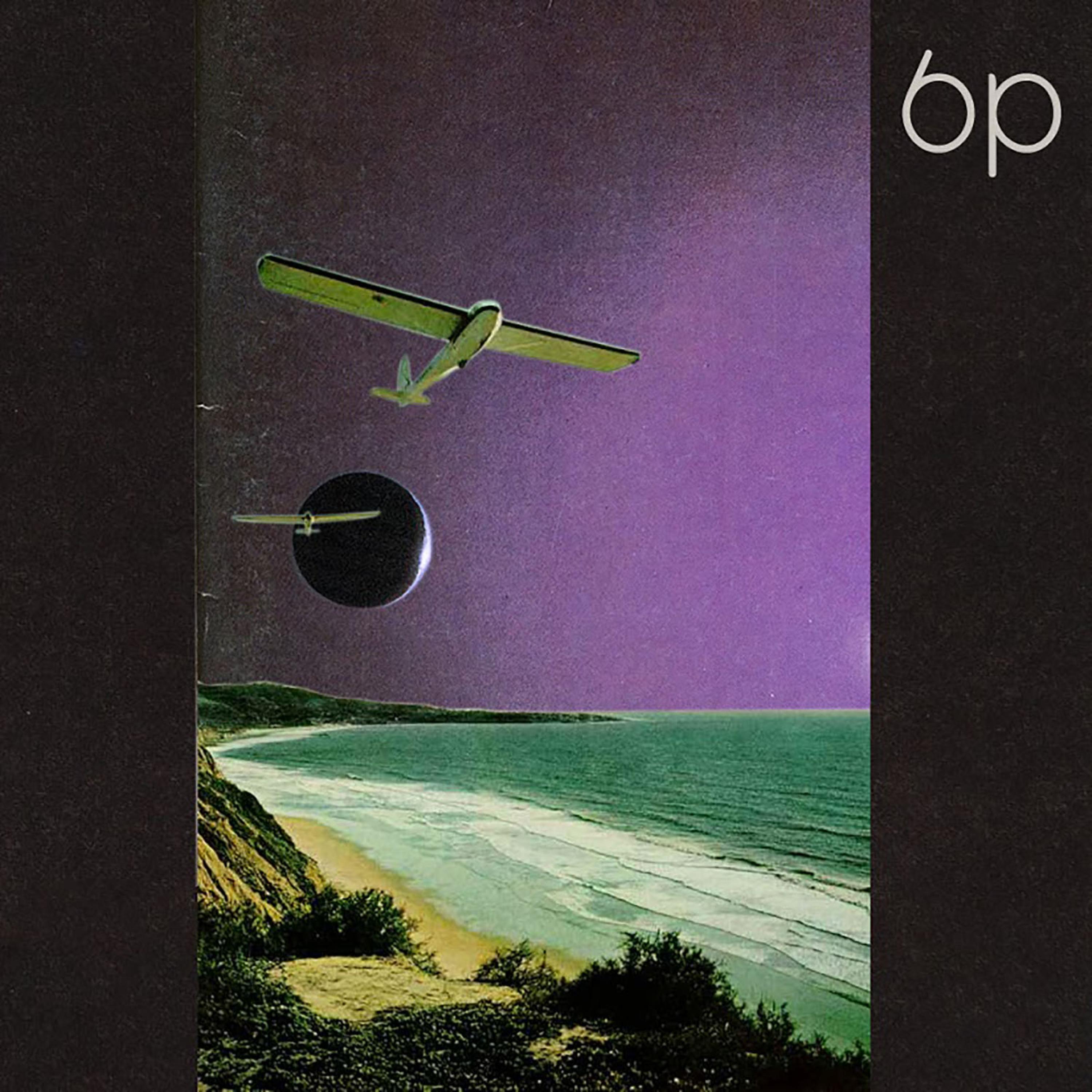 eeeeeee (with slum rugglers)