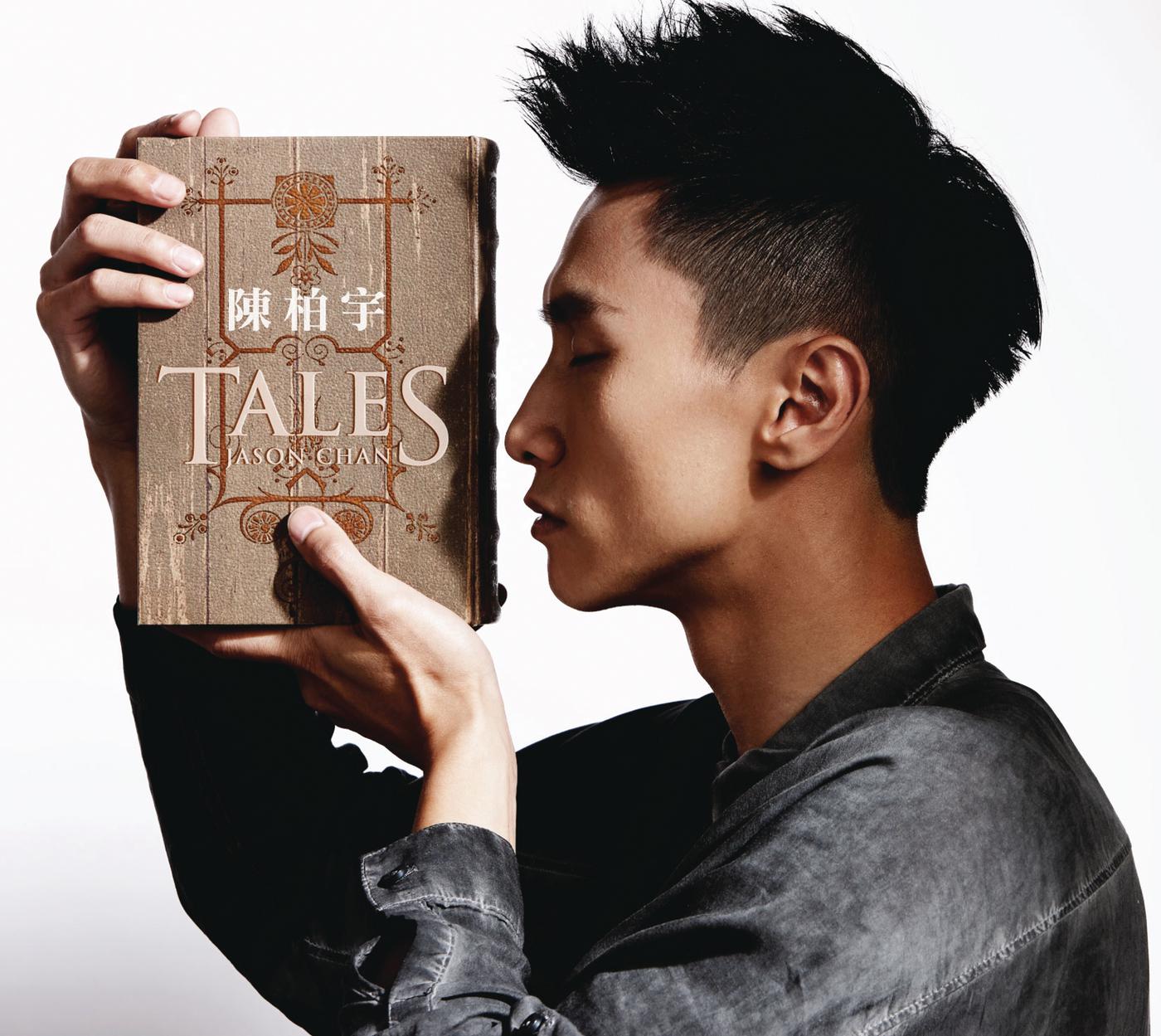 Tales