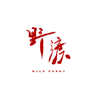 野渡乐队