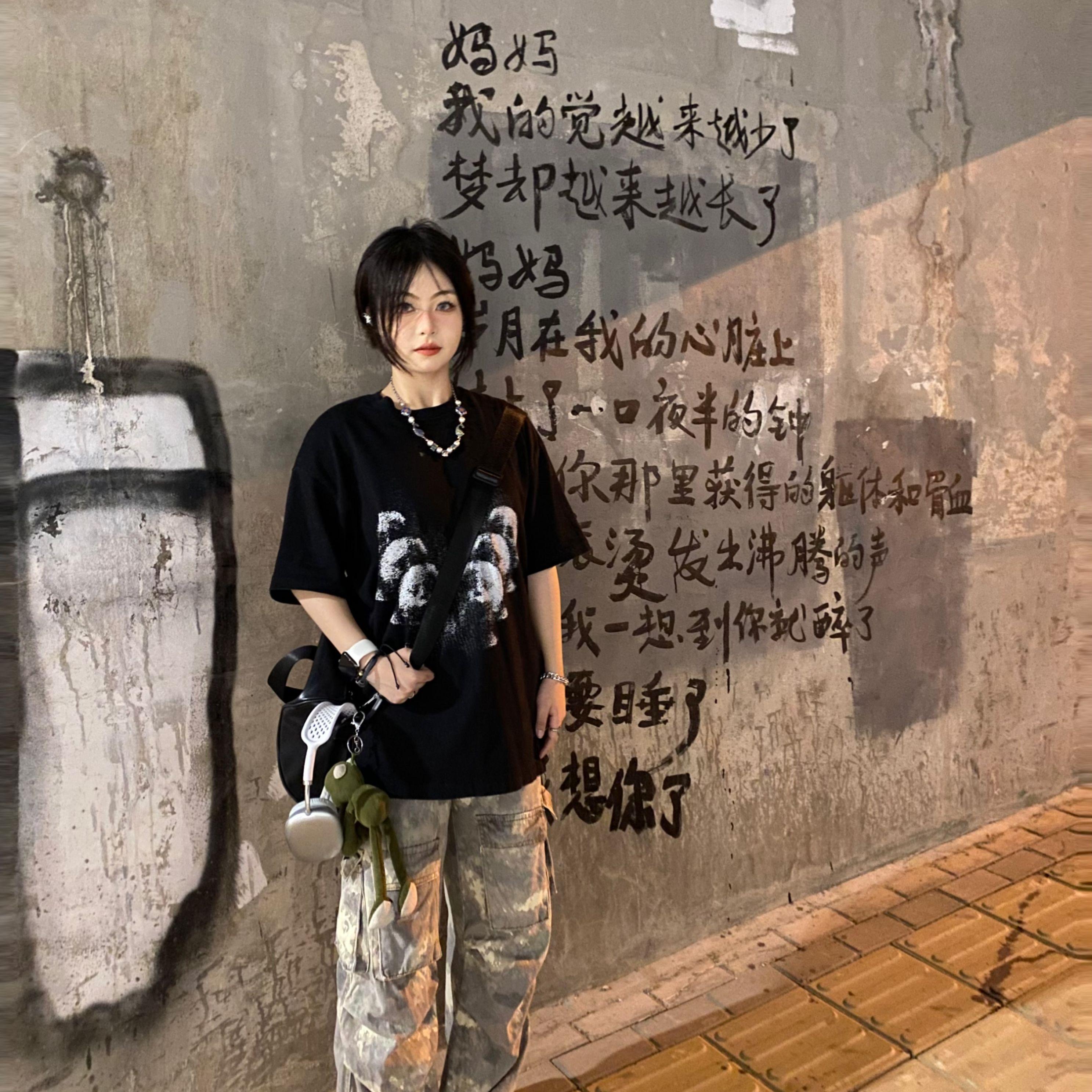 春泥-片段封面