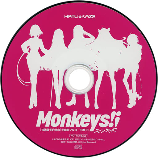 明日を漁れ_日南めい_明日を漁れ | 在线播放_明日を漁れ歌词_明日を漁れ下载 | 网易云音乐