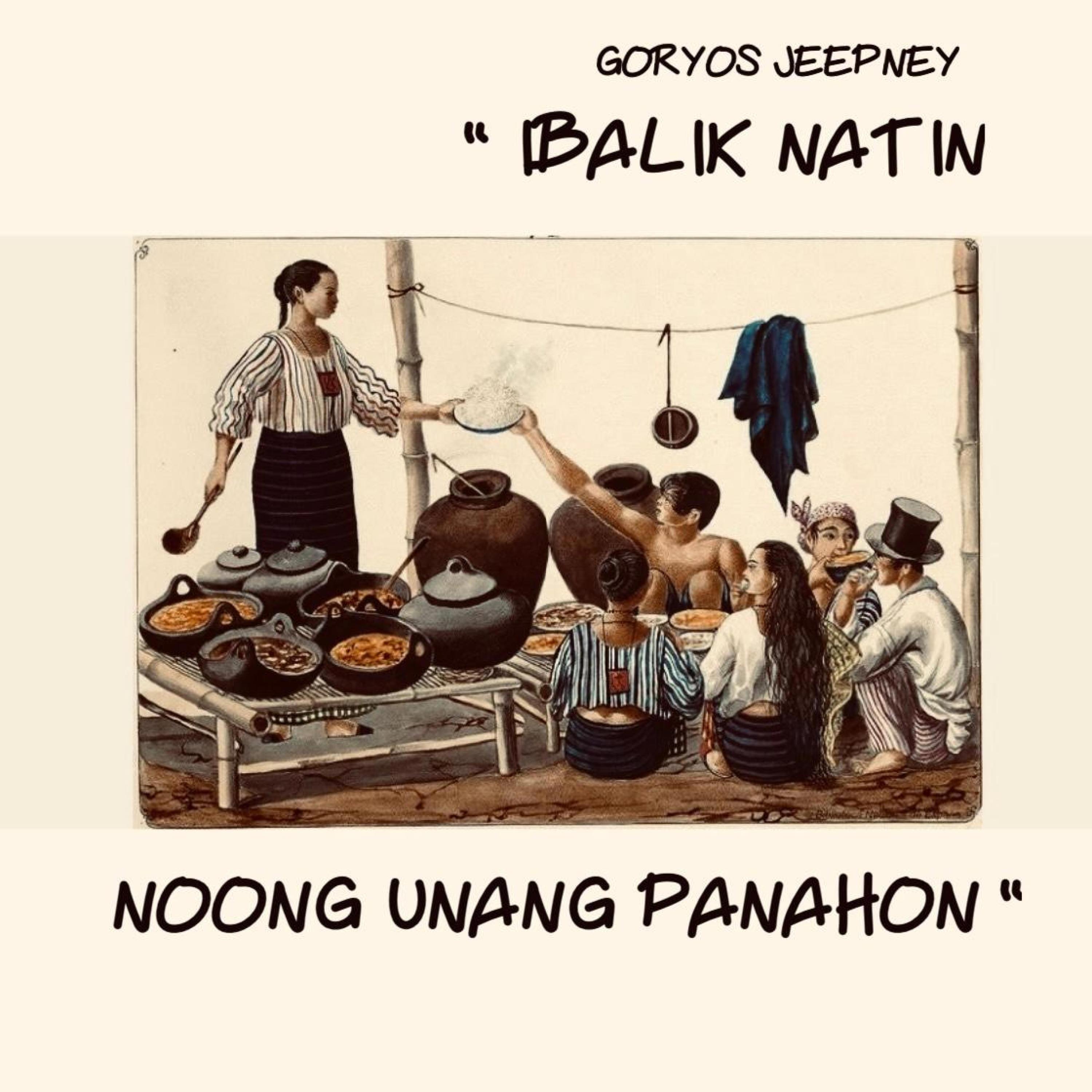 IBALIK NATIN NOONG UNANG PANAHON