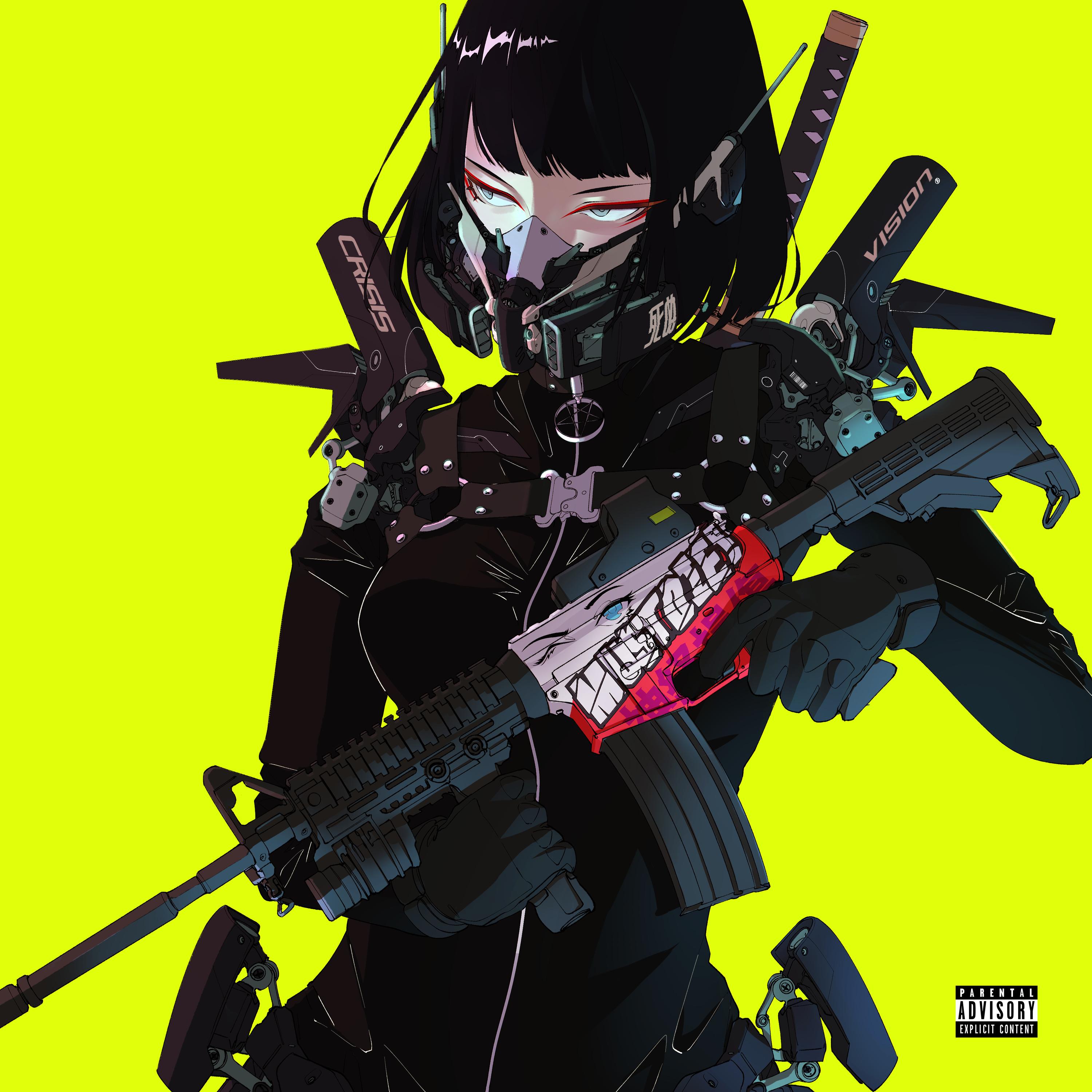 song-img