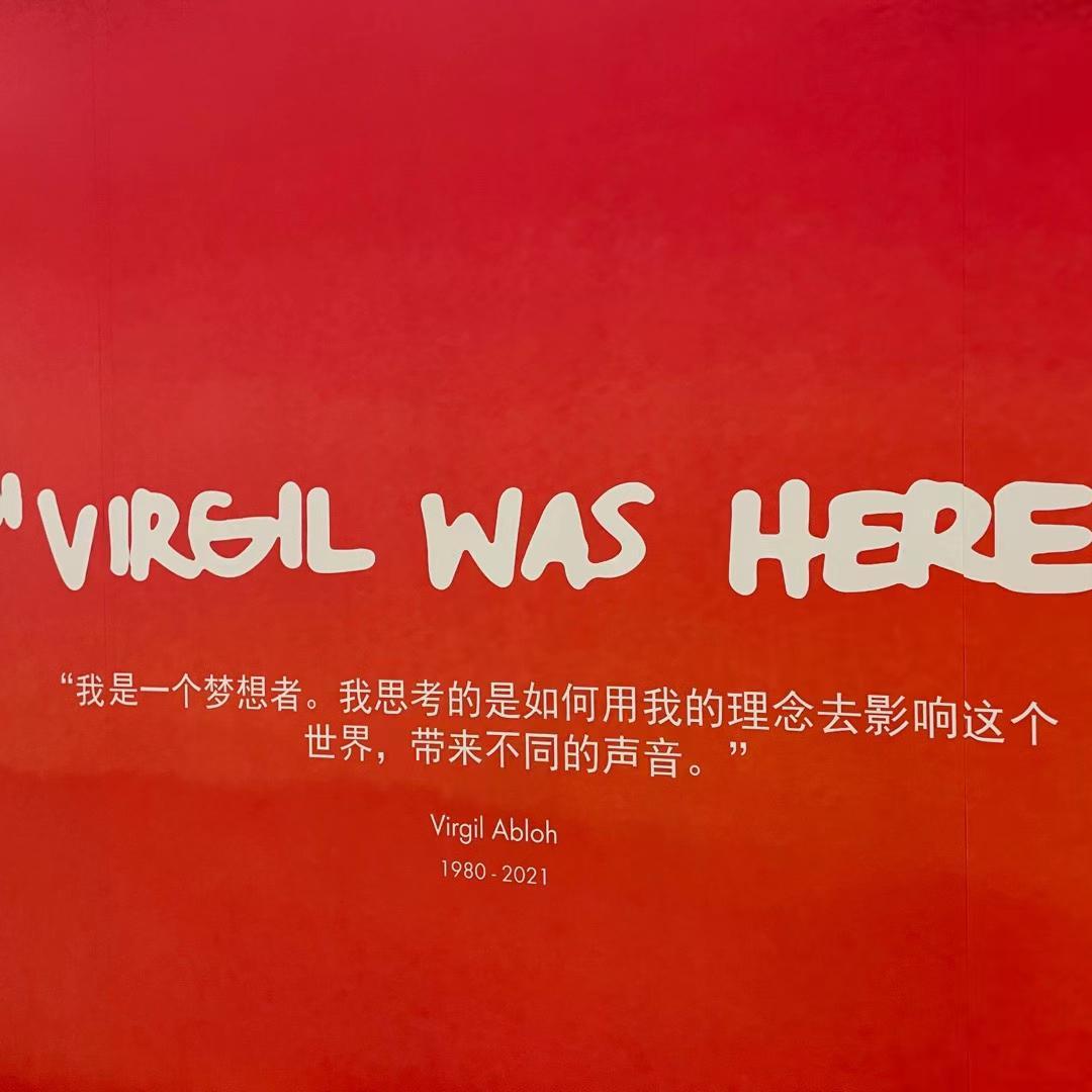 心如止水 remix by Ve_due封面