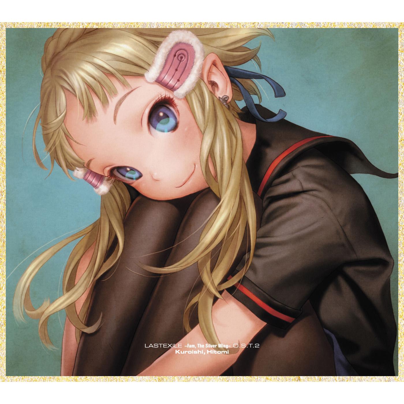 Starboard [Silky Wind ver.]_黒石ひとみ_LASTEXILE 銀翼のファム オリジナル・サウンドトラック 2 | 在线播放_Starboard [Silky Wind ver.]歌词_Starboard [Silky Wind ver.]下载 | 网易云音乐