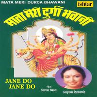 Jane Do-Jane Do (From 