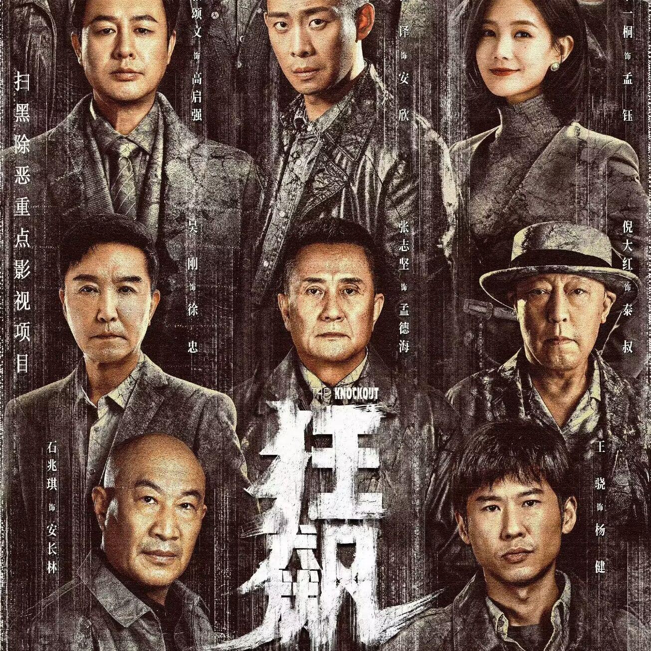 藏无可藏（钢琴曲）封面