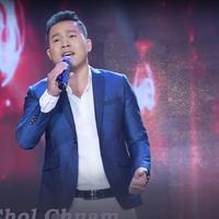 Thạch Phay