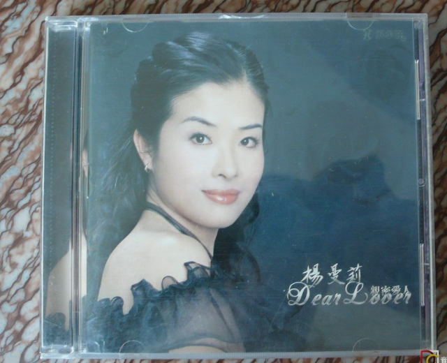 杨蔓莉