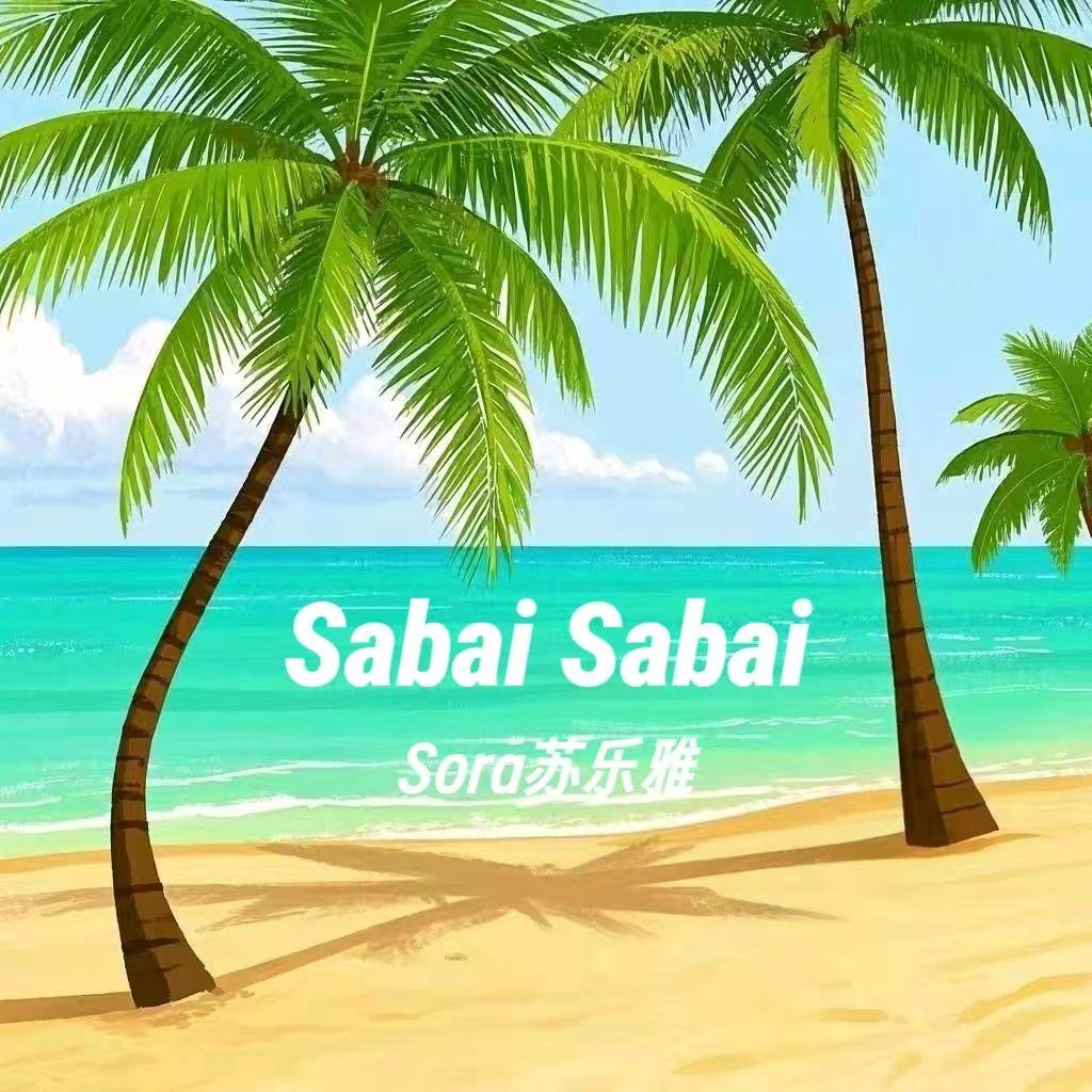 Sabai Sabai