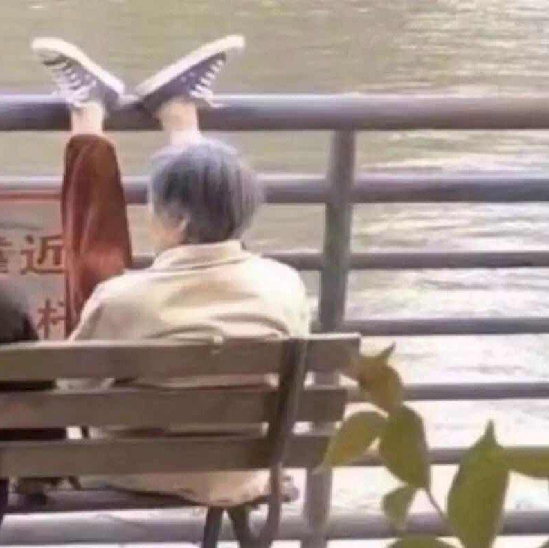 那艺娜-爱如火-那艺娜（remix）（快乐的时光荏苒 remix）封面