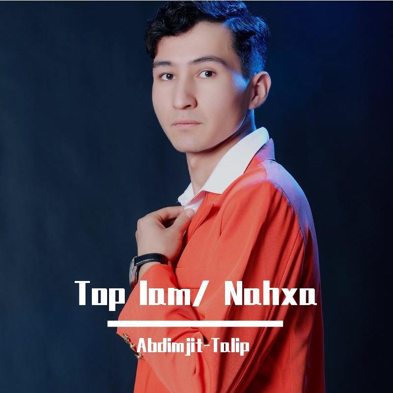 song-img
