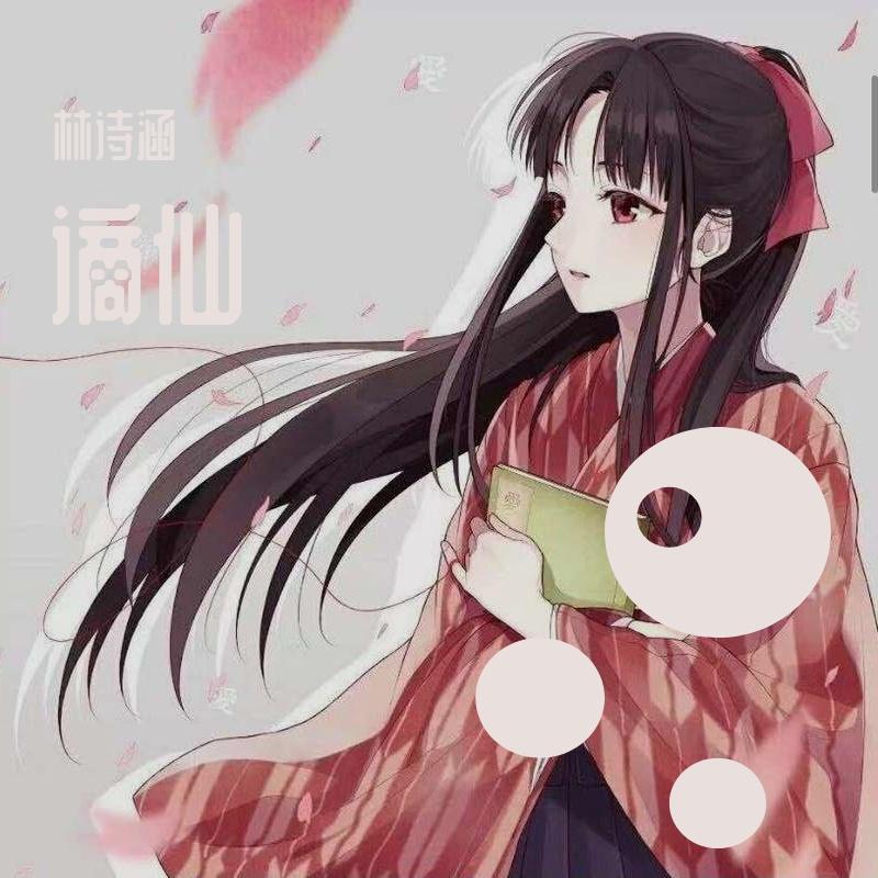 囍—（片段）封面