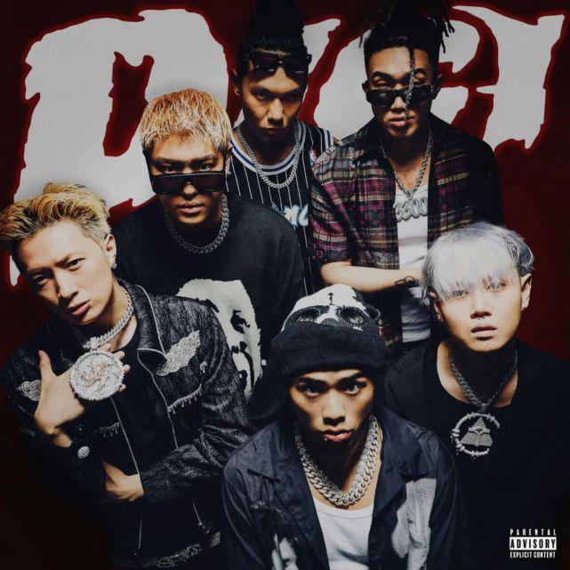 【FREE】‘商业帝国’DIGI GHETTO x ASEN TYPE BEAT