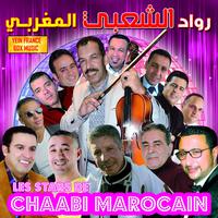 Les stars de chaabi marocain