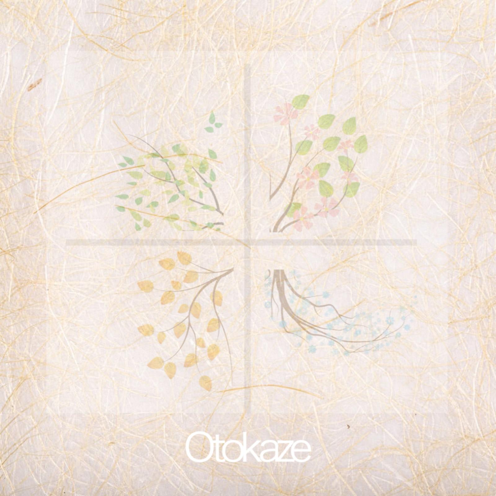 Seigetsu (Piano Solo)