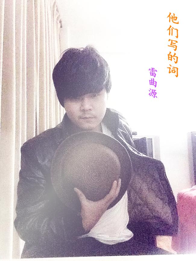 song-img