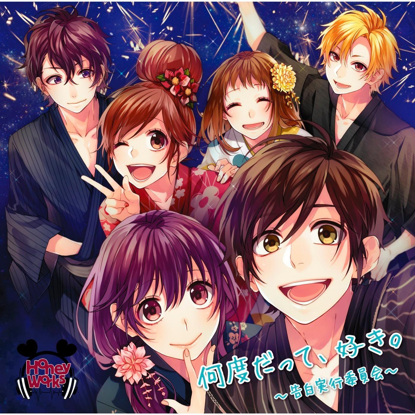 東京サマーセッション封面