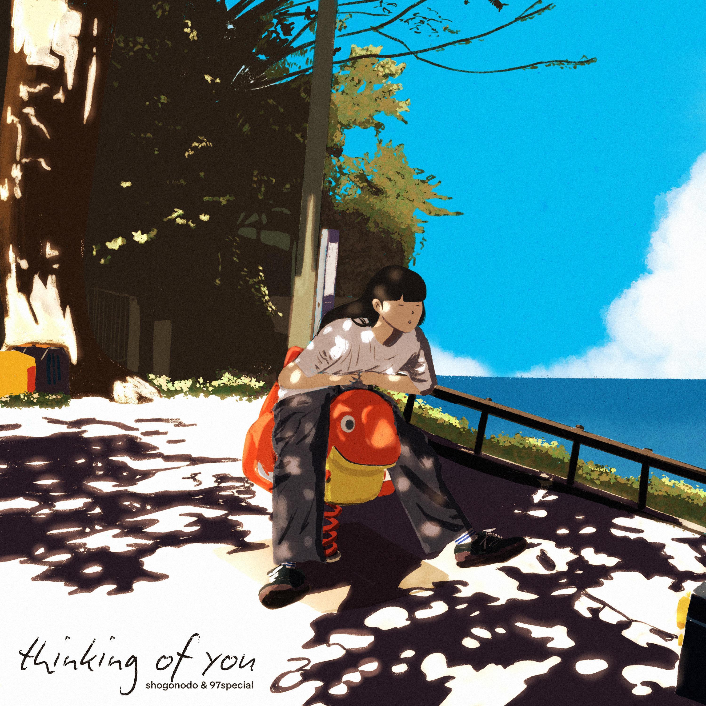 thinking of you (feat. 97SPECIAL)