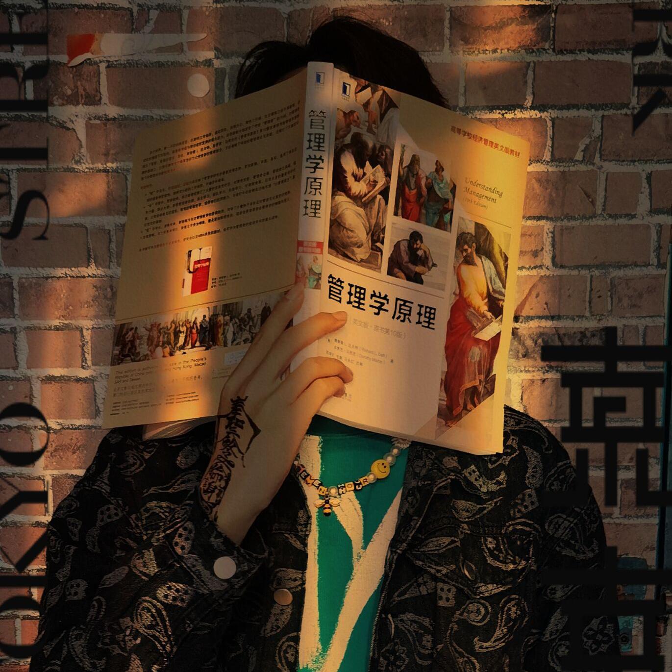 钟意（prod by.BECU BEATZ）