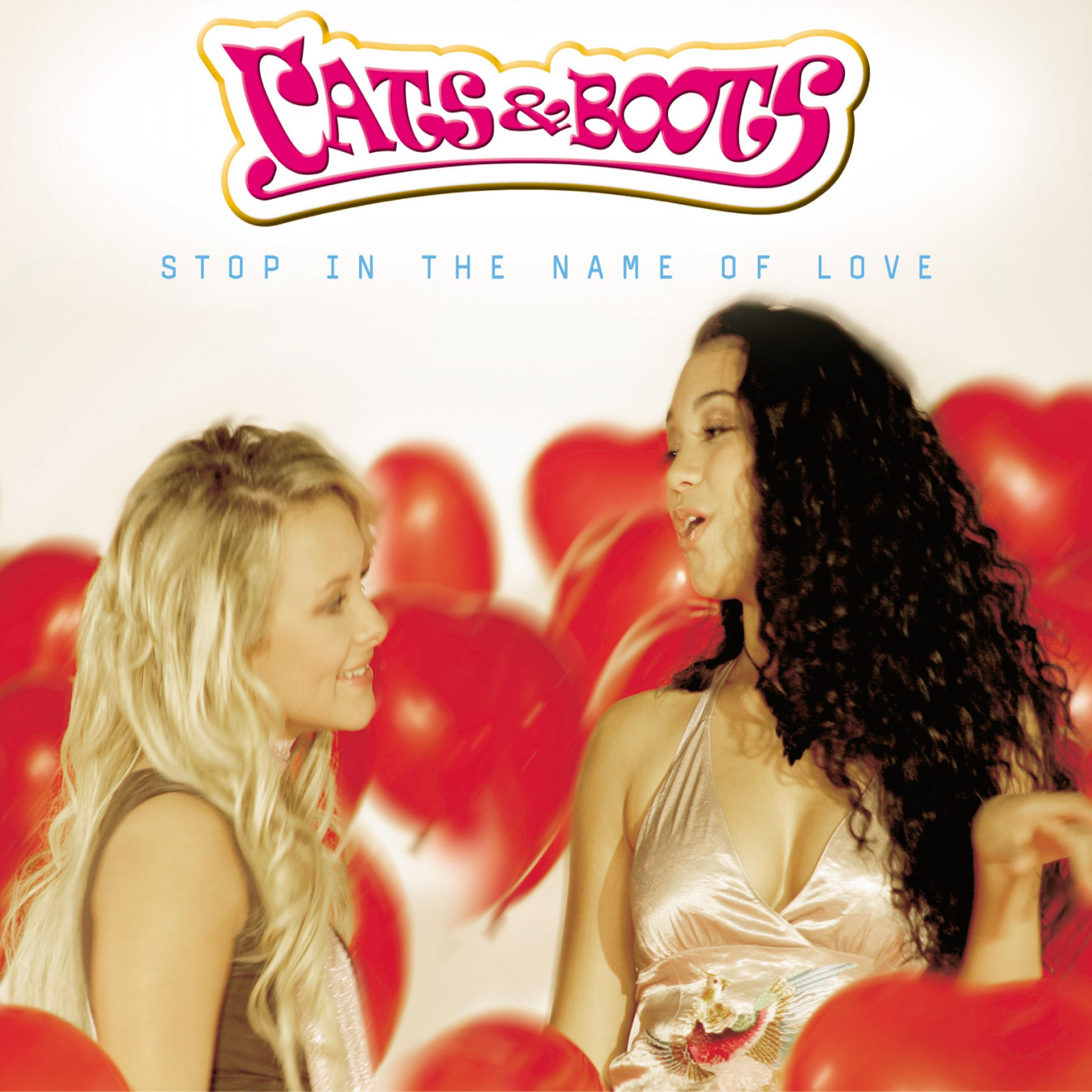 Stop in the Name of Love (Party Mix)