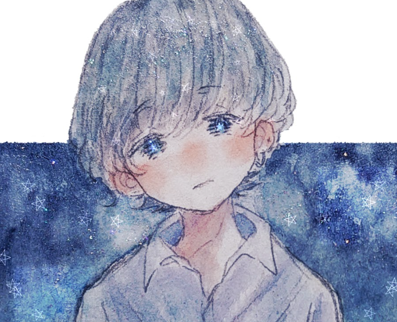 Kaichi Naito