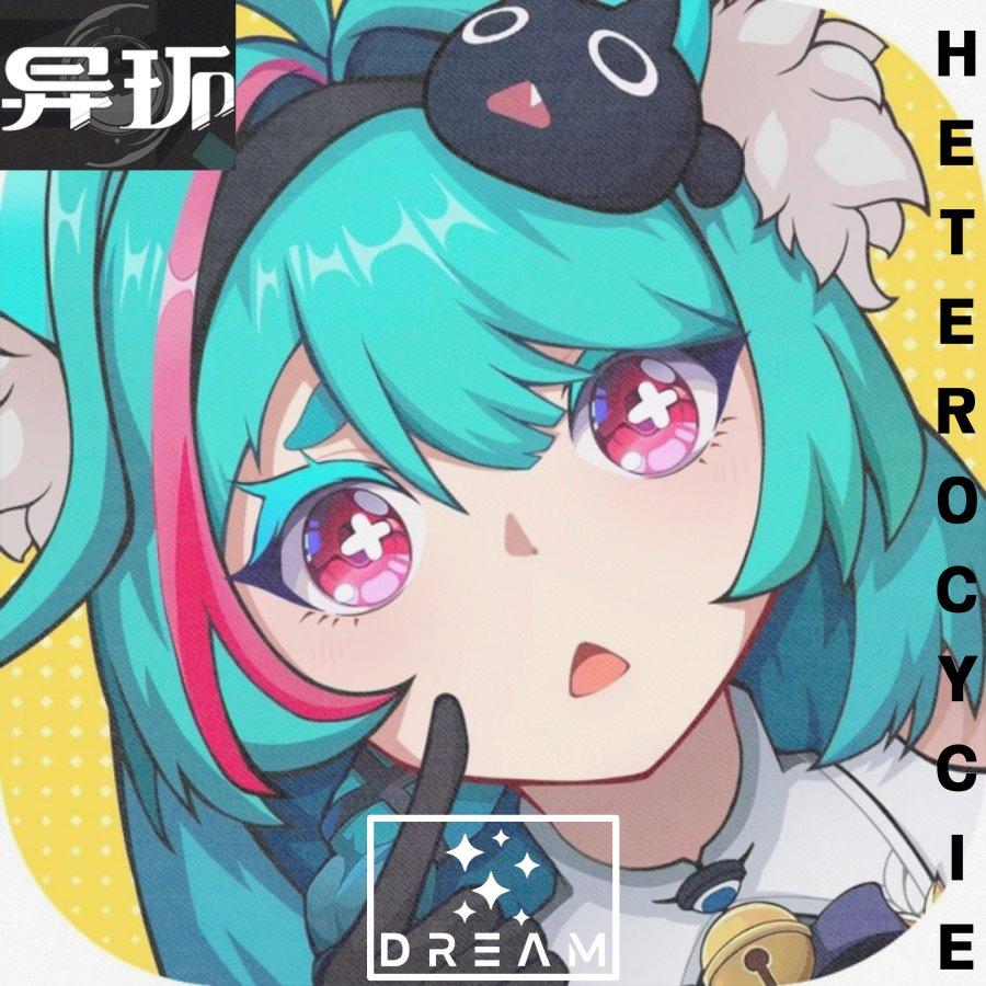 游戏《异环》-同人原创伴奏封面