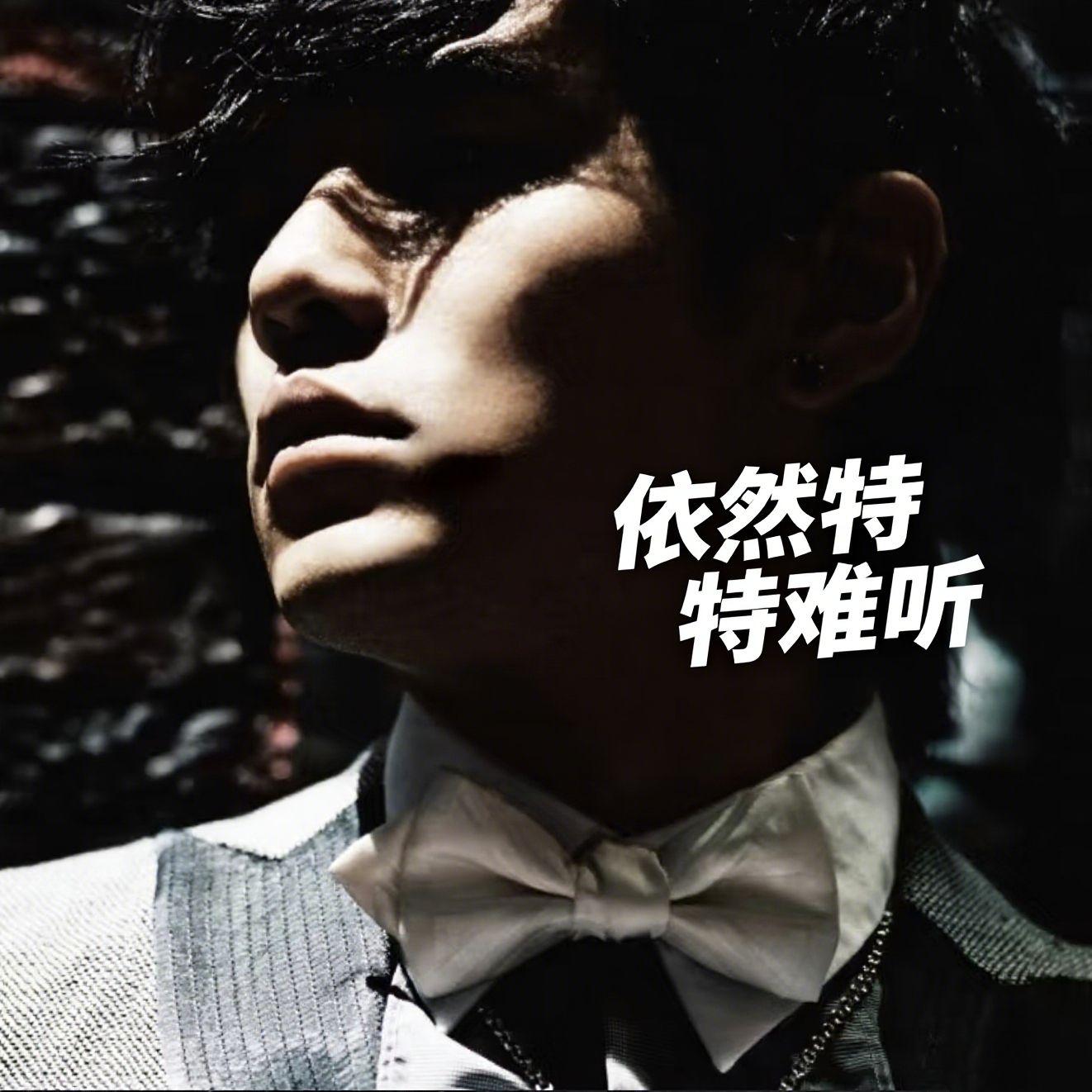 红颜如霜封面