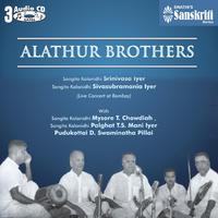 Alathur Brothers: T. Chowdiah, Palghat T.S. Mani Iyer, D. Swaminatha Pillai