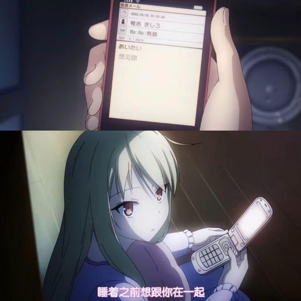 你幸福了 那我呢