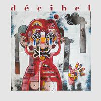 Décibel