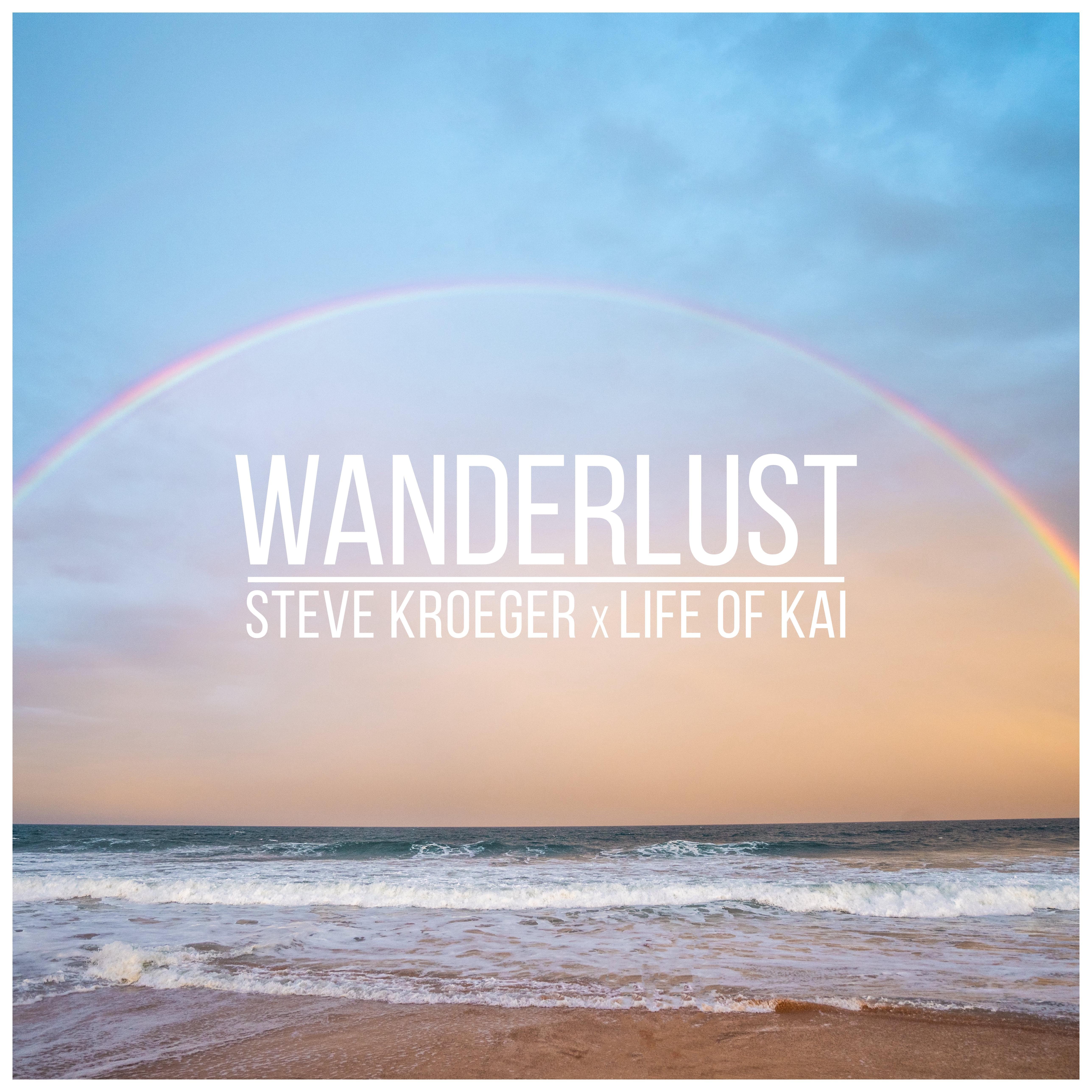 Wanderlust封面