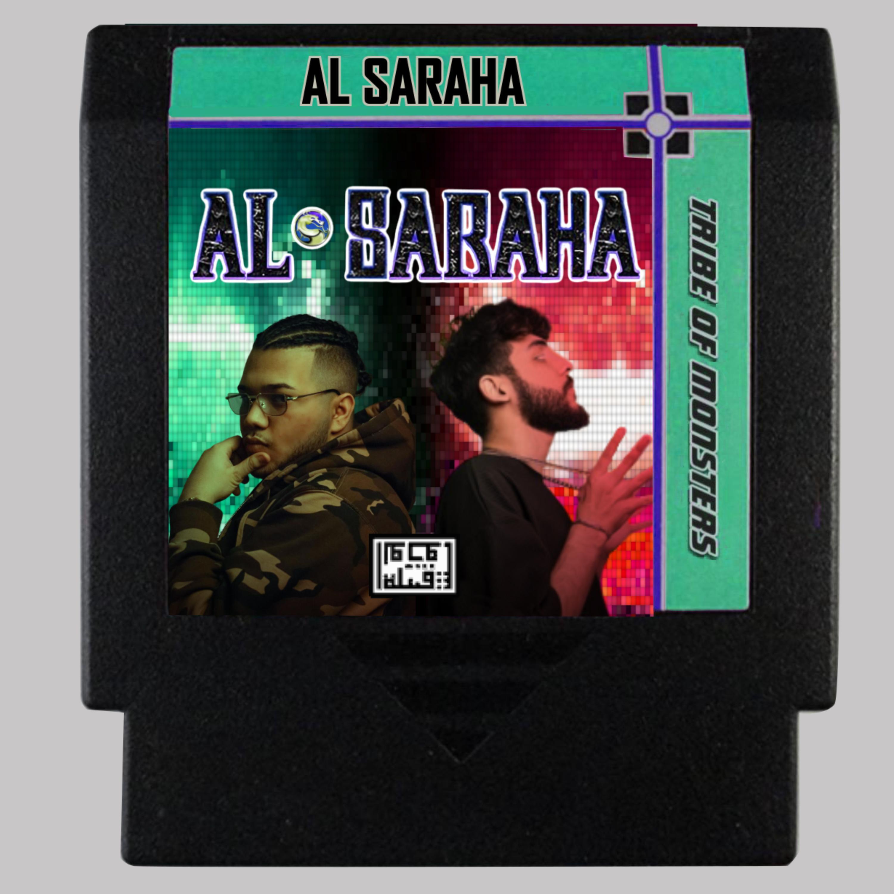 Al Saraha (feat. Yaseen 711 & Som3a)