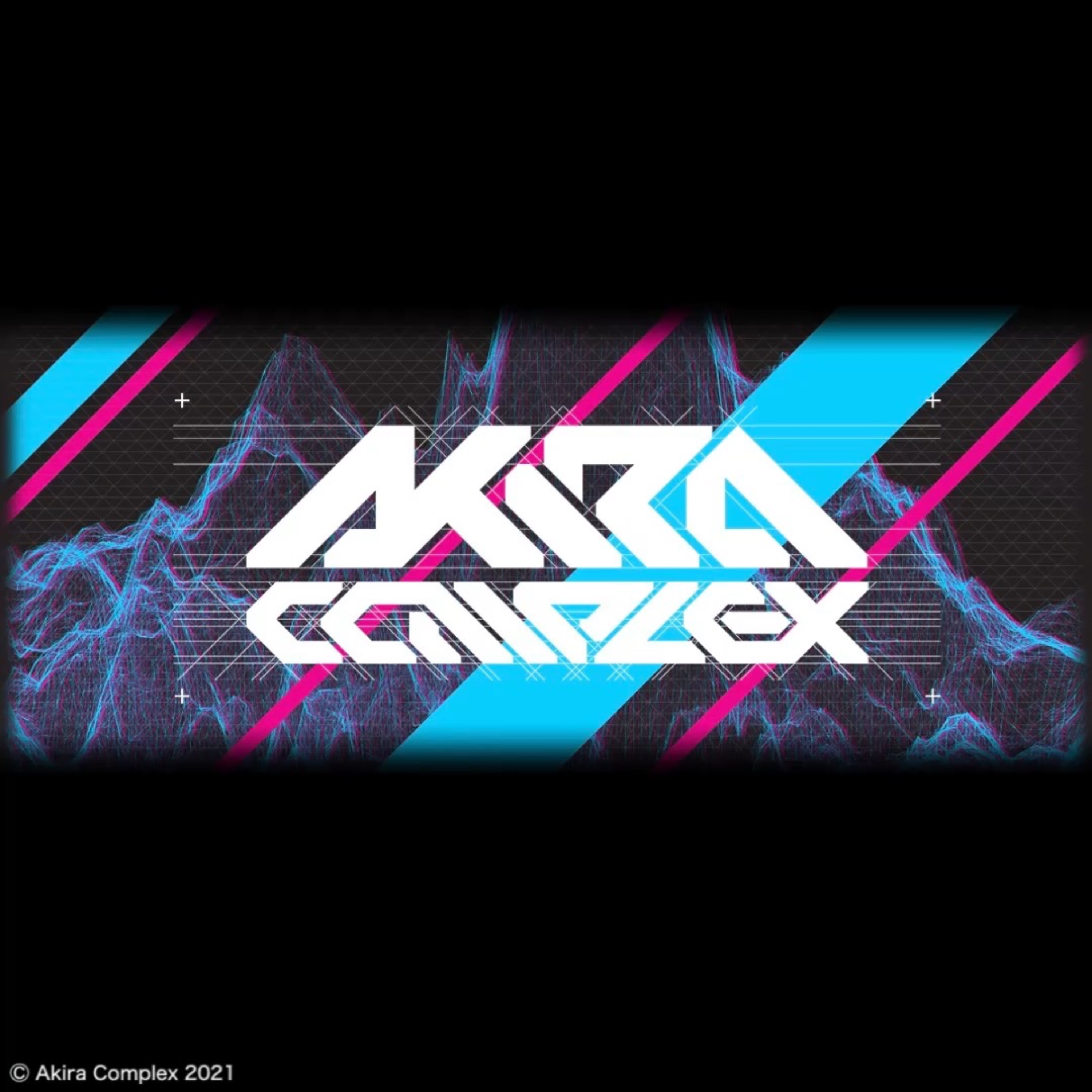 Relentless (Instrumental)