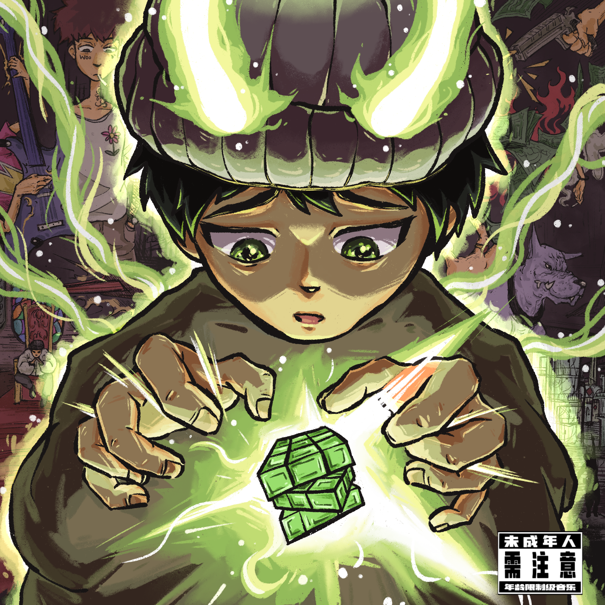 秦淮酒（Prod by Fabes VG ）