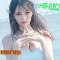 忘了没有 (DJ版)封面