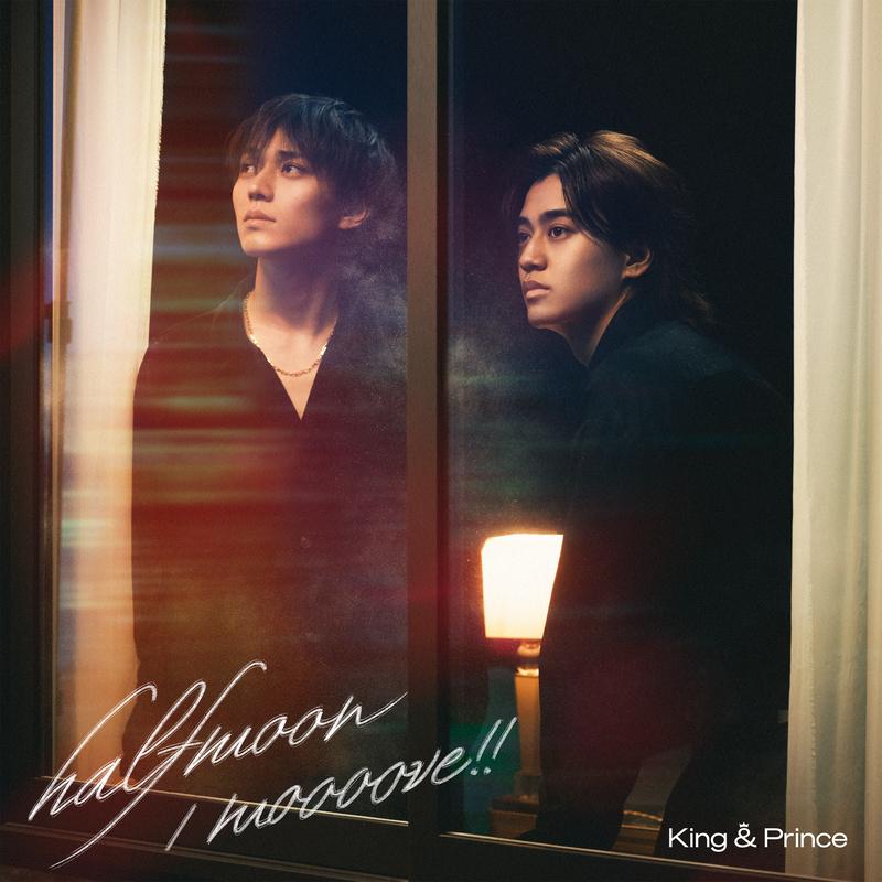 King & Prince-《halfmoon _ moooove!! (Special Edition)》