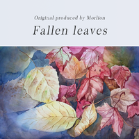 Fallen leaves