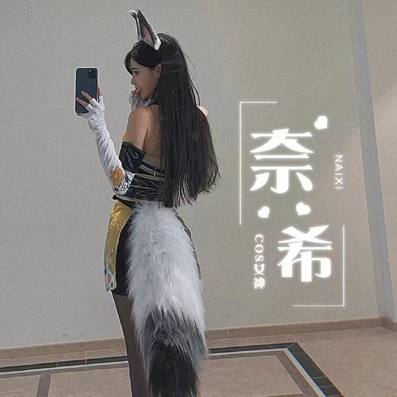 歌曲-大眠封面