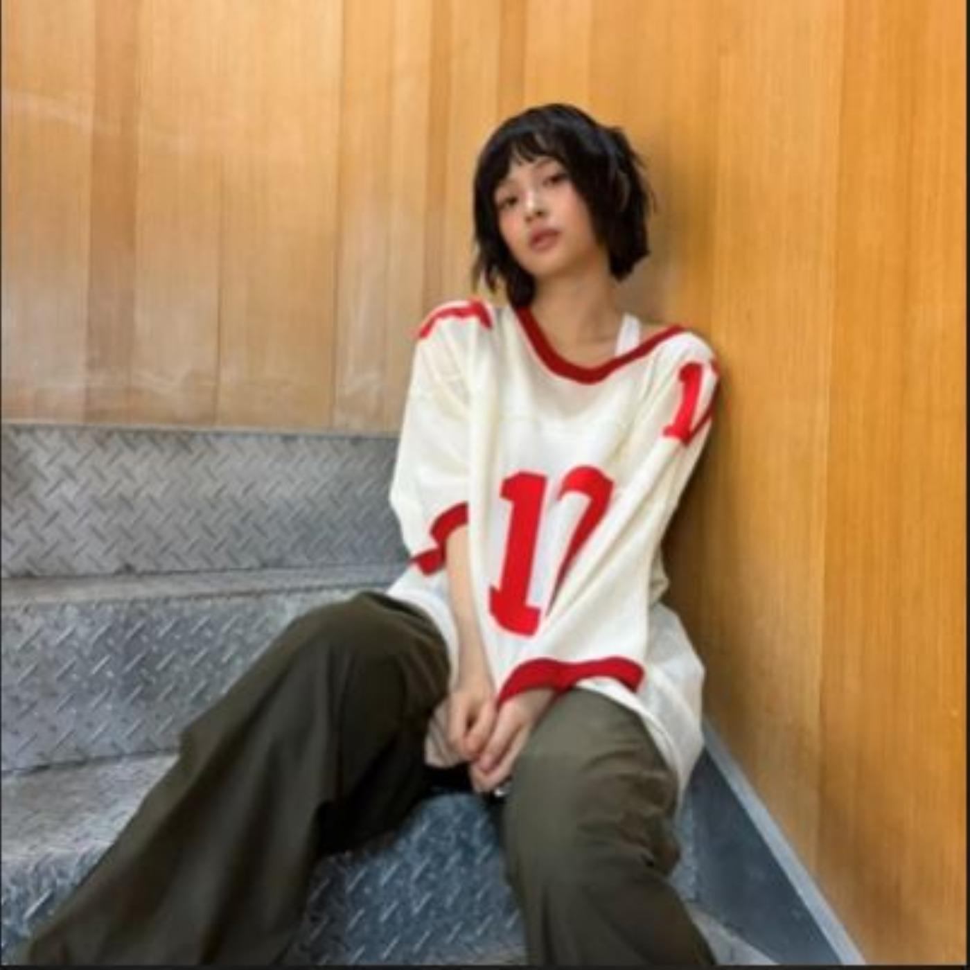 Saiko NewJeans (Remix)